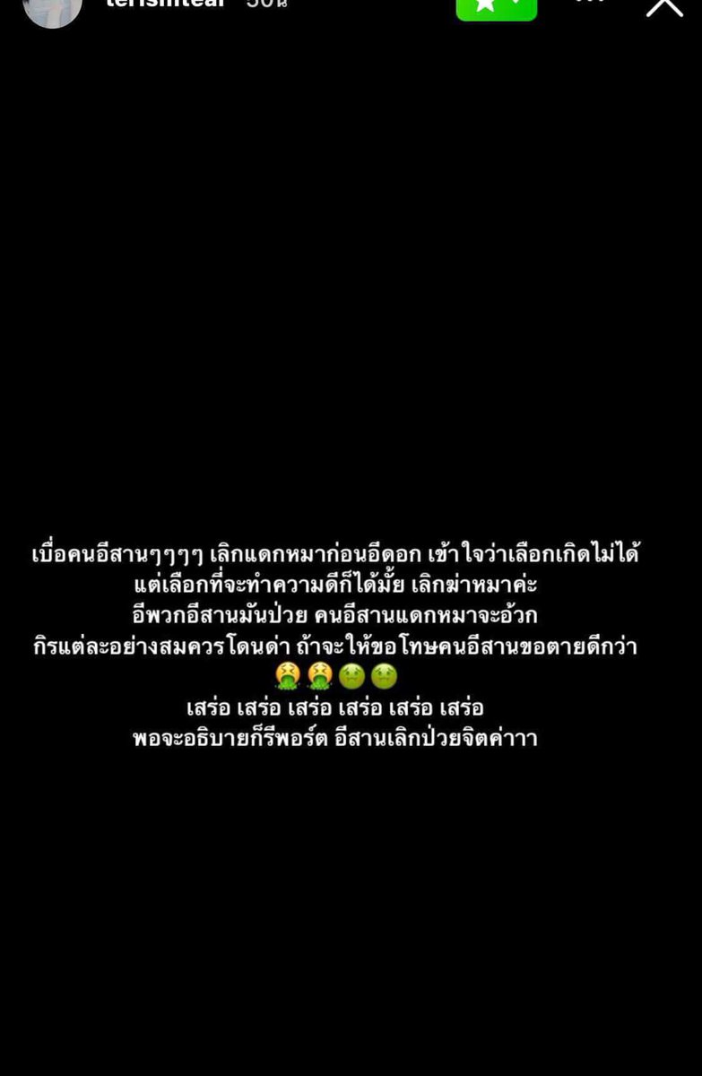 โยชิโนริ tweet media