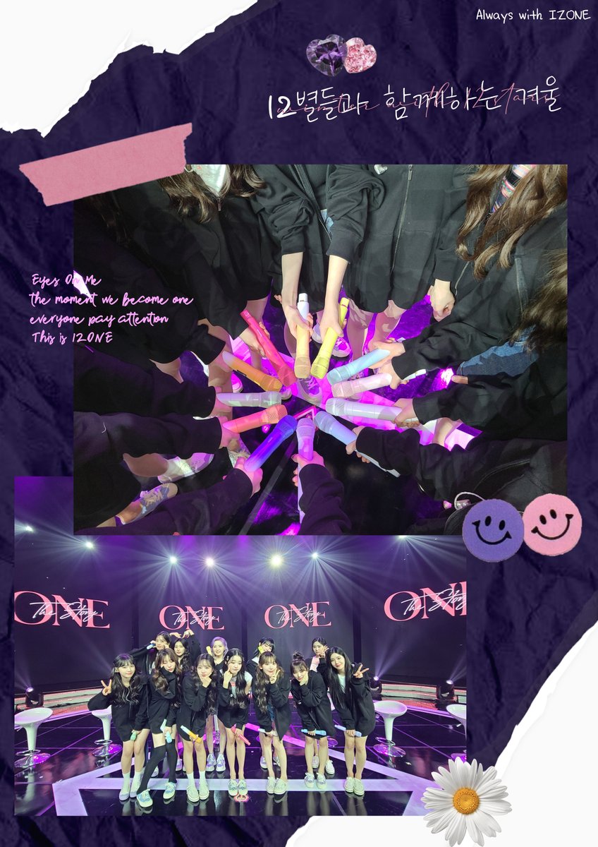 One_wony's tweet photo. 🍀𝓘𝓩*𝓞𝓝𝓔 2021 𝓢𝓮𝓪𝓼𝓸𝓷`𝓼 𝓖𝓻𝓮𝓮𝓽𝓲𝓷𝓰🍀

🔗카페베네 남포점
📆12.12 ~ 12.18
⏰11:00 ~ 22:00

RT + 좋아요 하신분께 추첨을 통해 특전을 드립니다

#12별들과_함께하는_겨울 https://t.co/wZeekveBl2