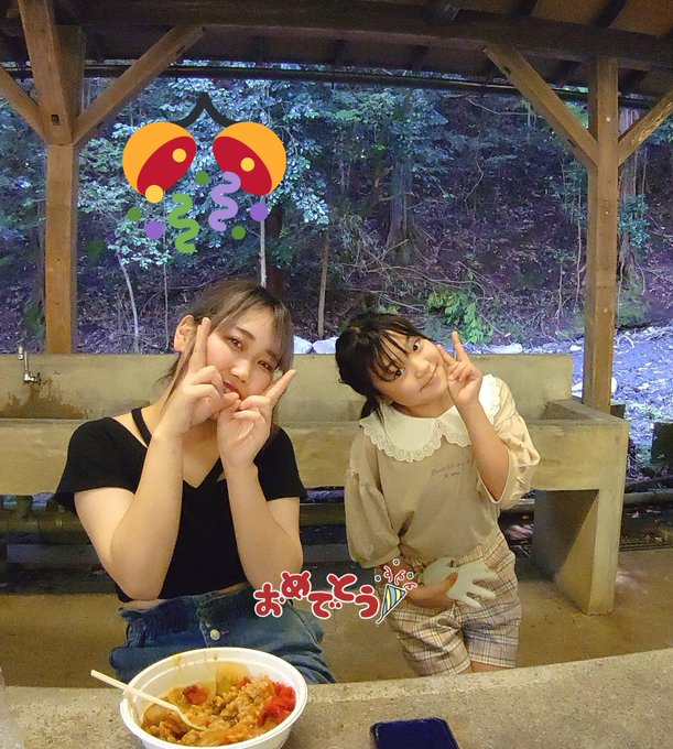 Twitterのコスプレ画像39