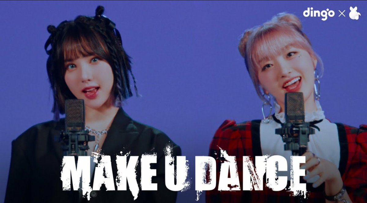 theseoulstory's tweet photo. ADORA makes her debut as a soloist with 'MAKE U DANCE (Feat. VIVIZ Eunha)' 💖 @adoraofficialkr 

🎬 Check it out 👉 https://t.co/ZmQ1emTj3t https://t.co/JCVDEfe6CF