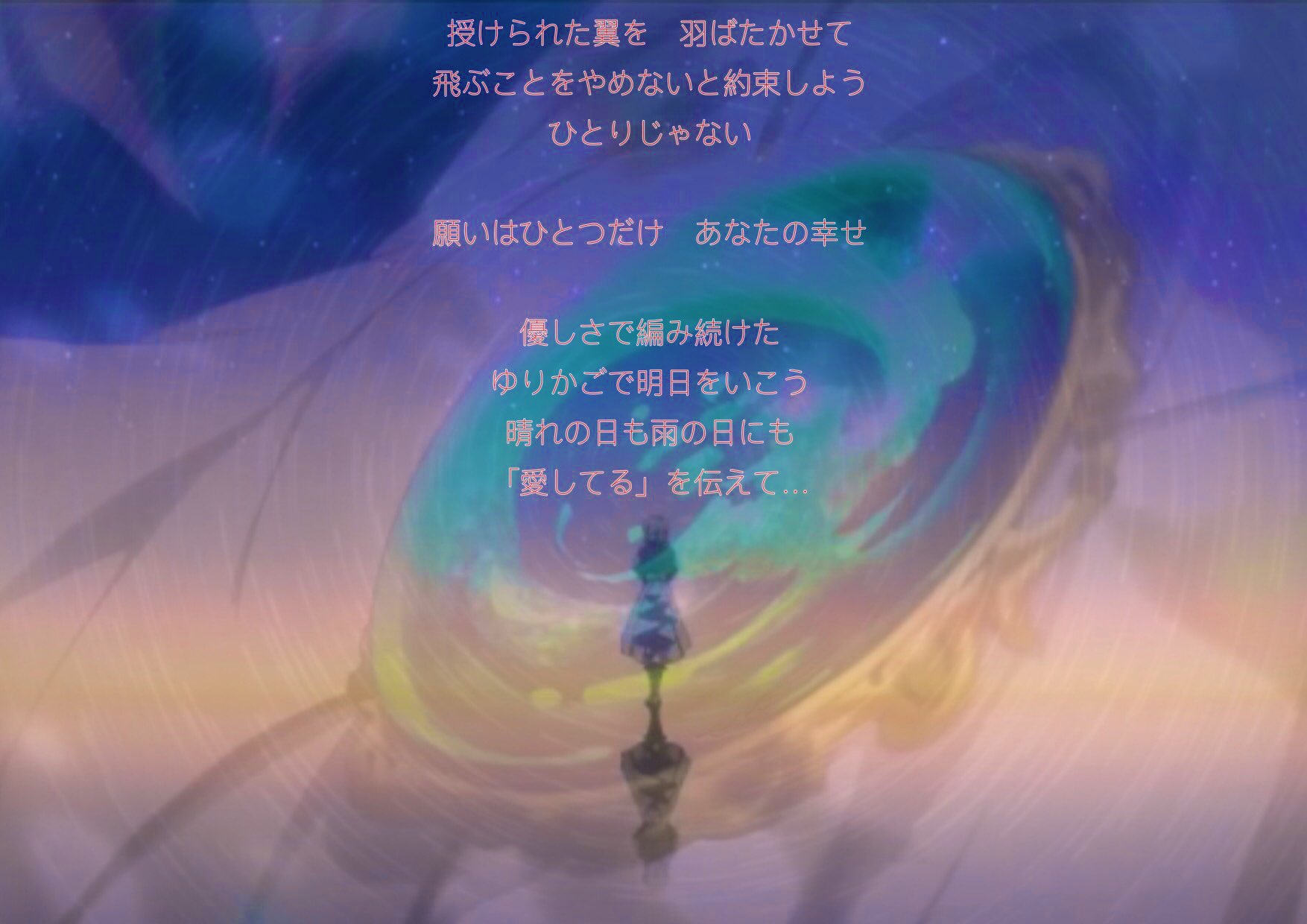 Ri No Qღ Rinoqu722 Twitter