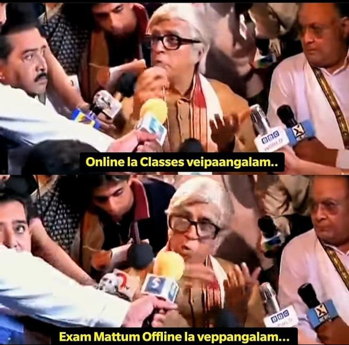 najmas_d's tweet photo. #weWantOnlineExam https://t.co/y1aHPCKXxe