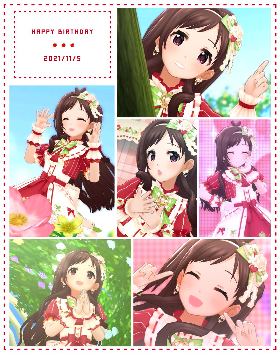 あかりんごちゃんお誕生日おめでと～～!🍎✨ #辻野あかり誕生日 #デレステ 