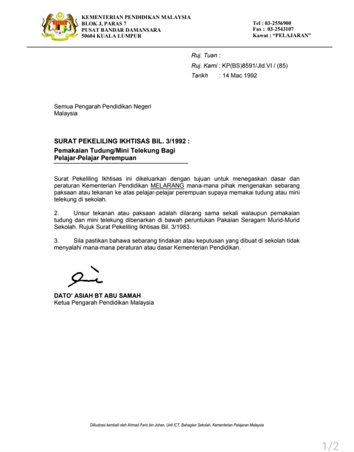 Antitheist Esq On Twitter Y All Print This Amp Append It With A Letter To Your Kids Schools Cc Moe We Should Be Able To Scrap Mandatory Tudung In Schools Twitter