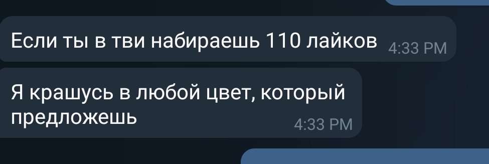 ishik_likop's tweet photo. СРОЧНО....❗❗❗❗❗
можно пожалуйста 😼😼 https://t.co/2JFlc0WGbq