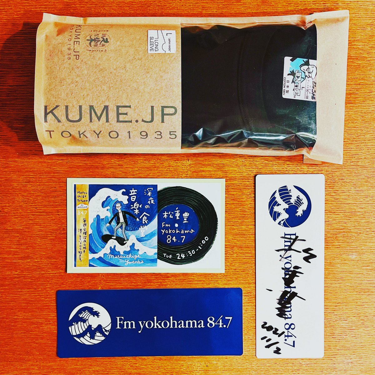 tomoyasu2020's tweet photo. 素敵なプレゼント届きました！
松重マスター、スタッフの皆様ありがとうございました！

ジングルに声を載せて頂き、本当に愛を感じました。これからも末長く番組が続くことを願ってます。

#深夜の音楽食堂 @FM847yashoku https://t.co/L5CN7L8qmp