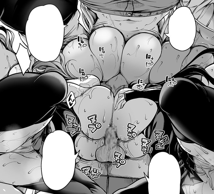 おっぱい電車のとある風景⑤単行本「おっぱいスイッチ」からひとコマもみやま #おっぱい #巨乳 #爆乳 #ハーレム #おっぱいがいっぱい #パイズリ 