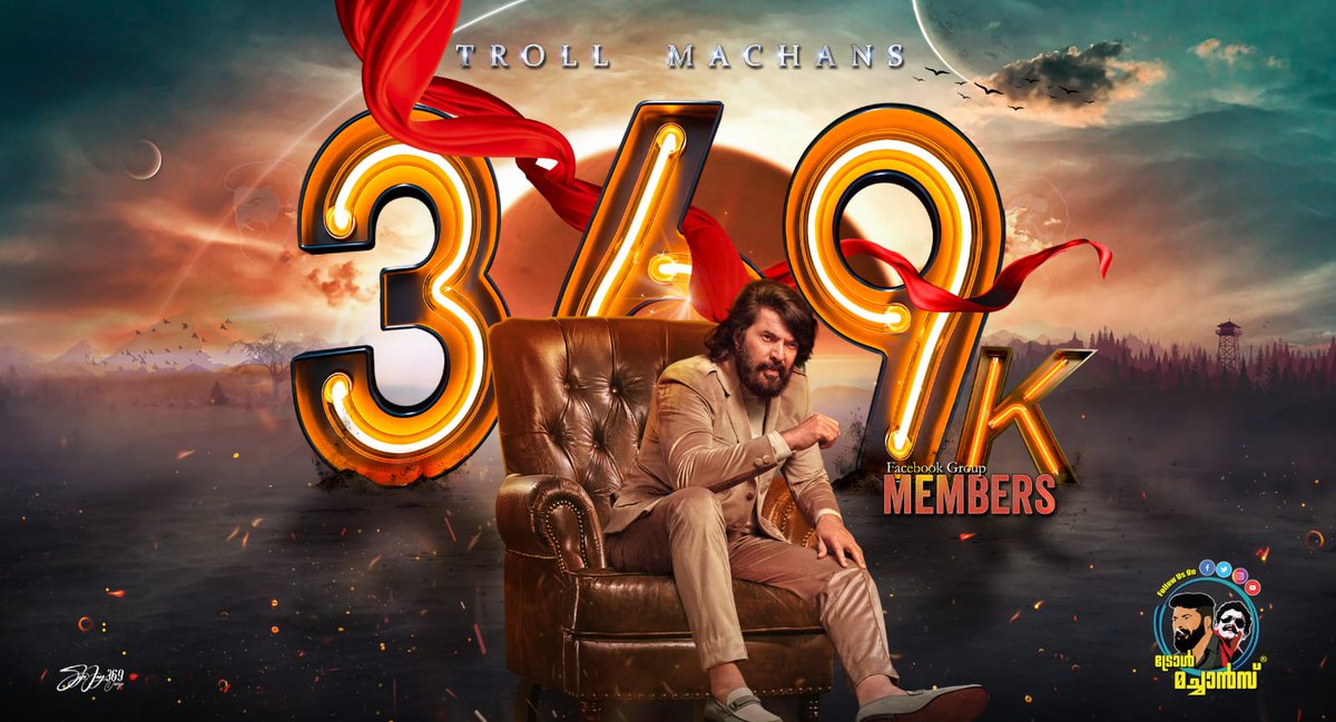 mfwaikerala's tweet photo. Congratulations to @trollmachans for reaching 369K members in Facebook group♥️🎉

@mammukka | #Mammootty
#BheeshmaParvam | #Puzhu https://t.co/euROuOEuo7