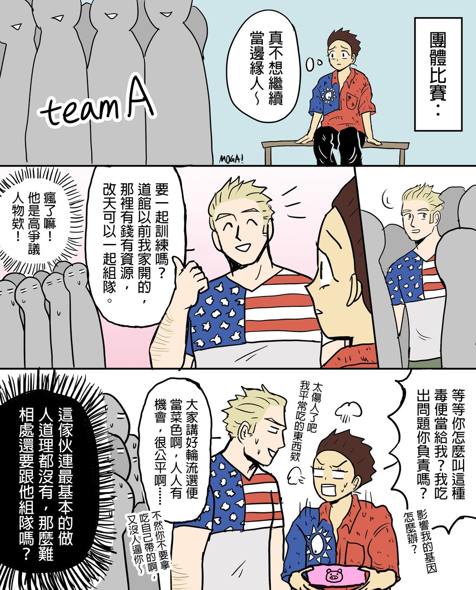 [圖]
