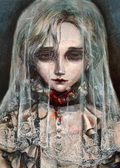 veil 