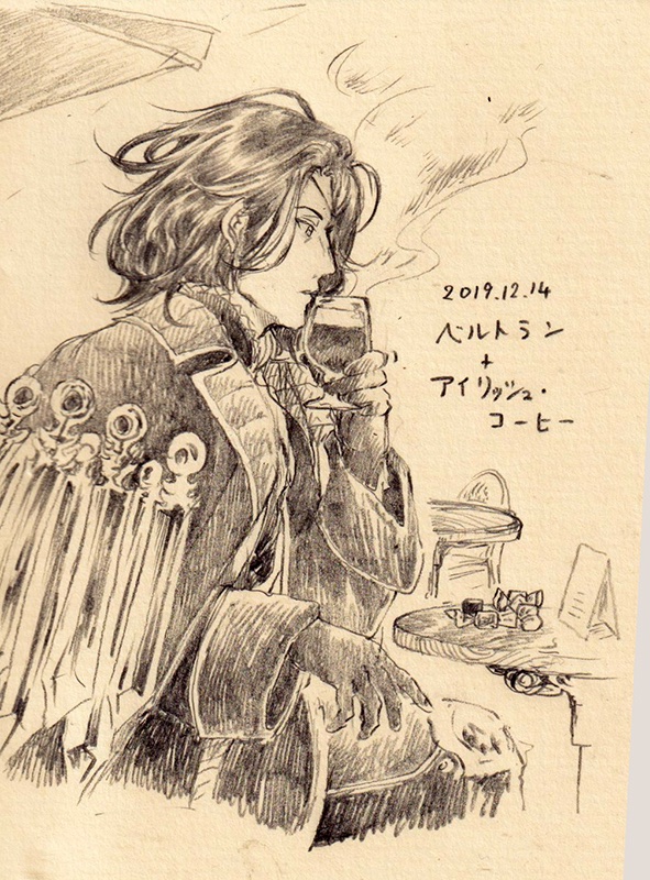 バーでくつろぐも再放送です。
締め切りある作品が終わったらこちらもまたリクエスト再開したいですね。 