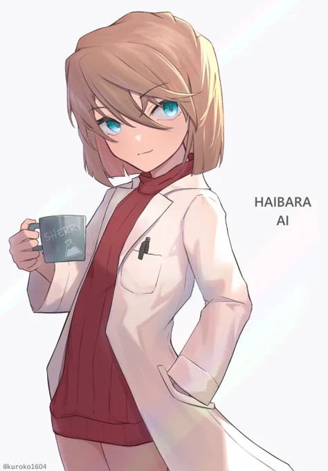 灰原哀#灰原哀 #名探偵コナン 