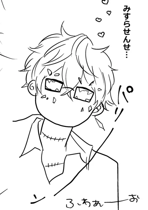 今日の頑張り 