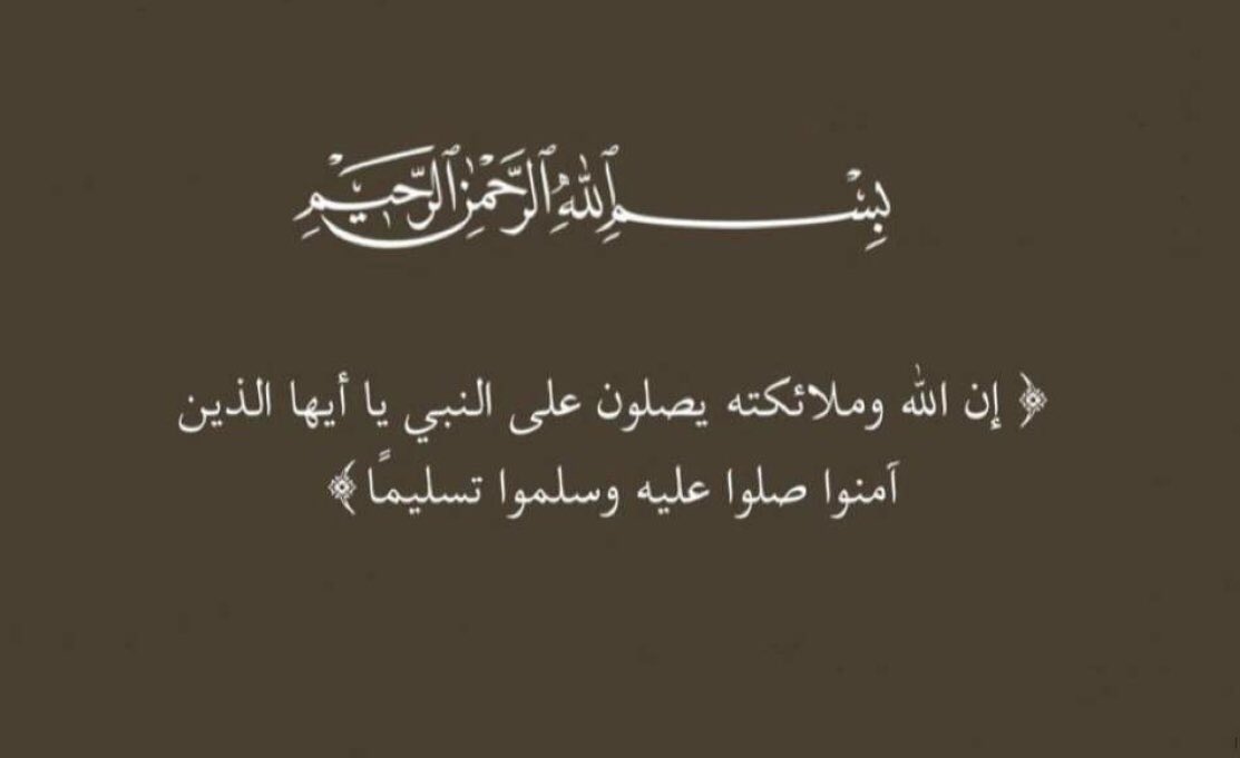 YousufApdel's tweet photo. #يوم_الجمعة #ساعه_استجابه https://t.co/IJi4DXKzv8