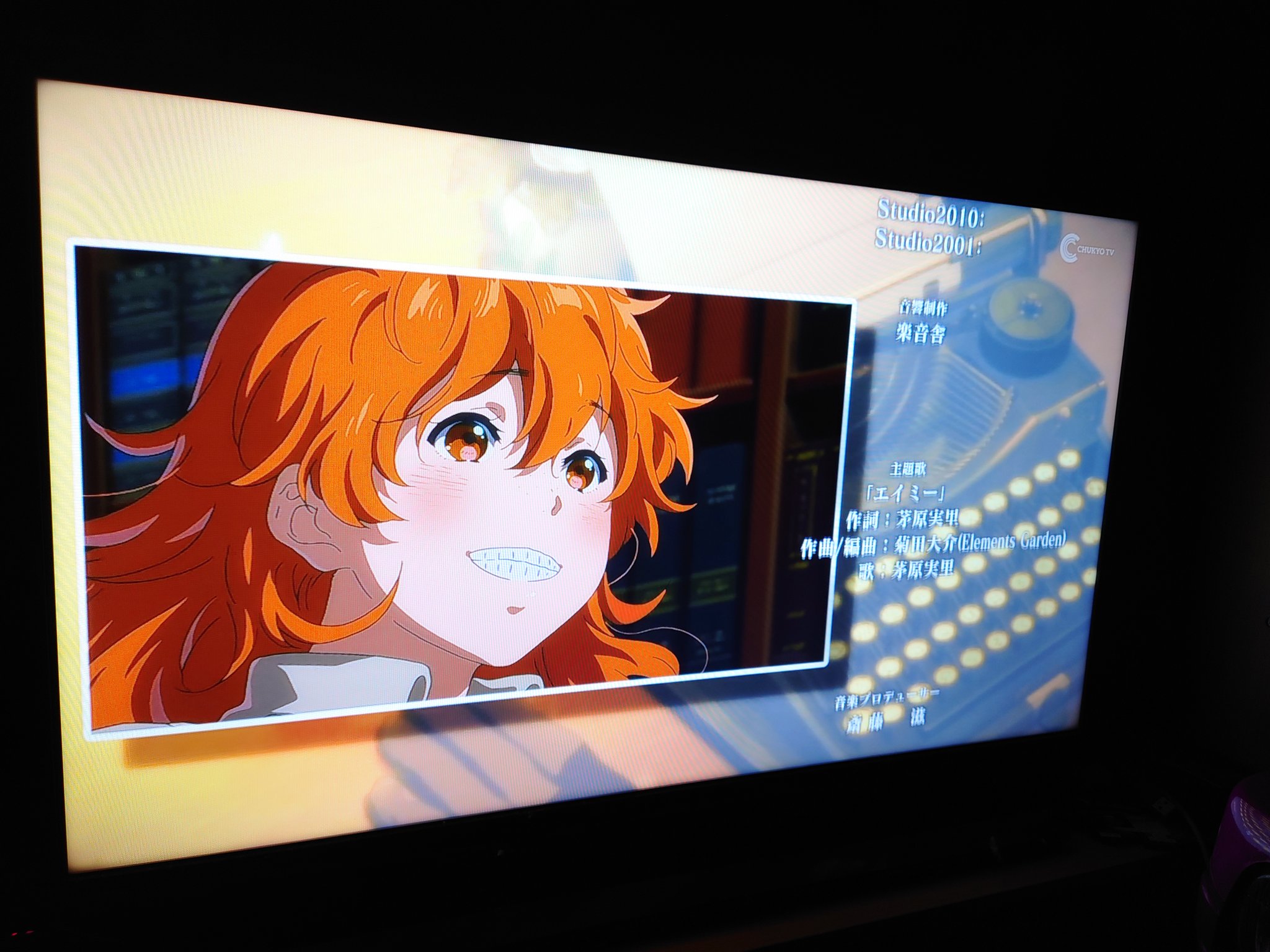 エンドロール Twitter 最も人気のあるツイート Japan