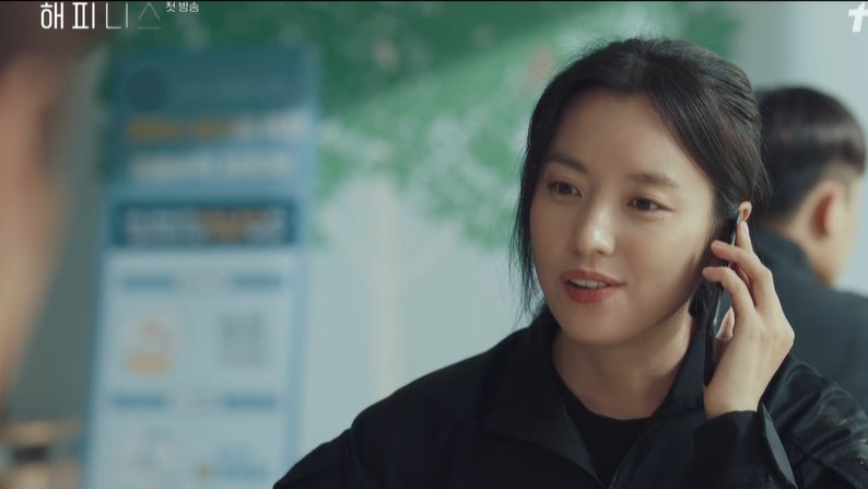 hiychingu tweet picture