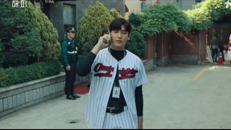 hiychingu tweet picture