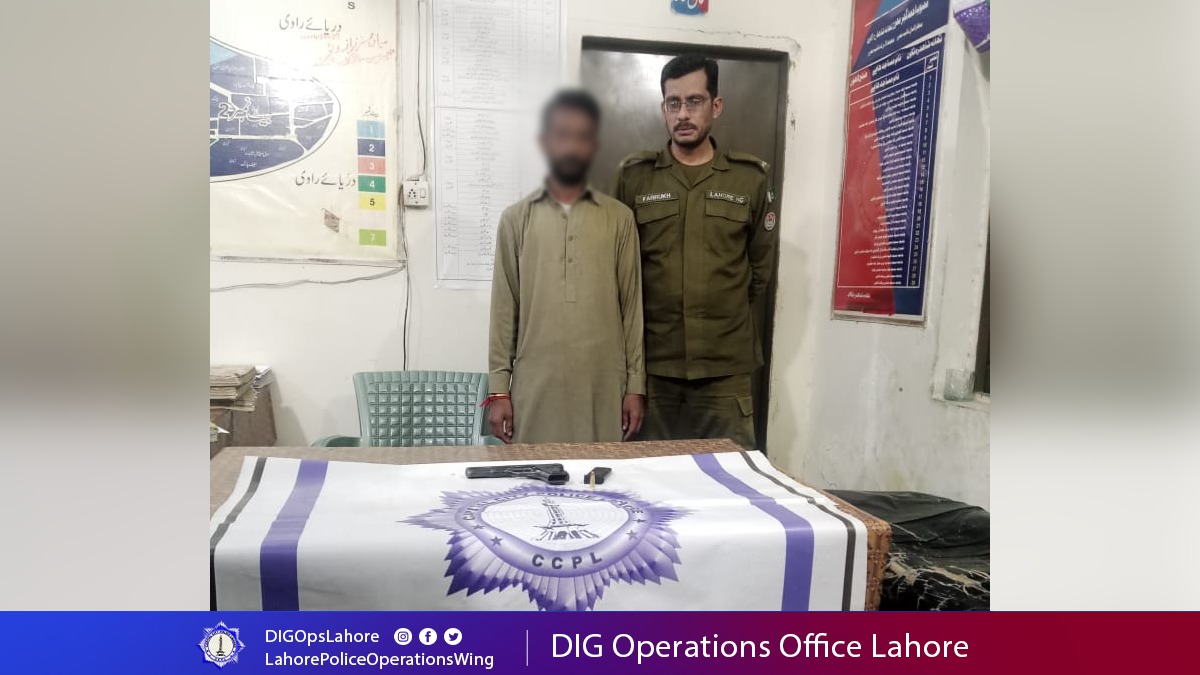 SP City (Ops) tweet media