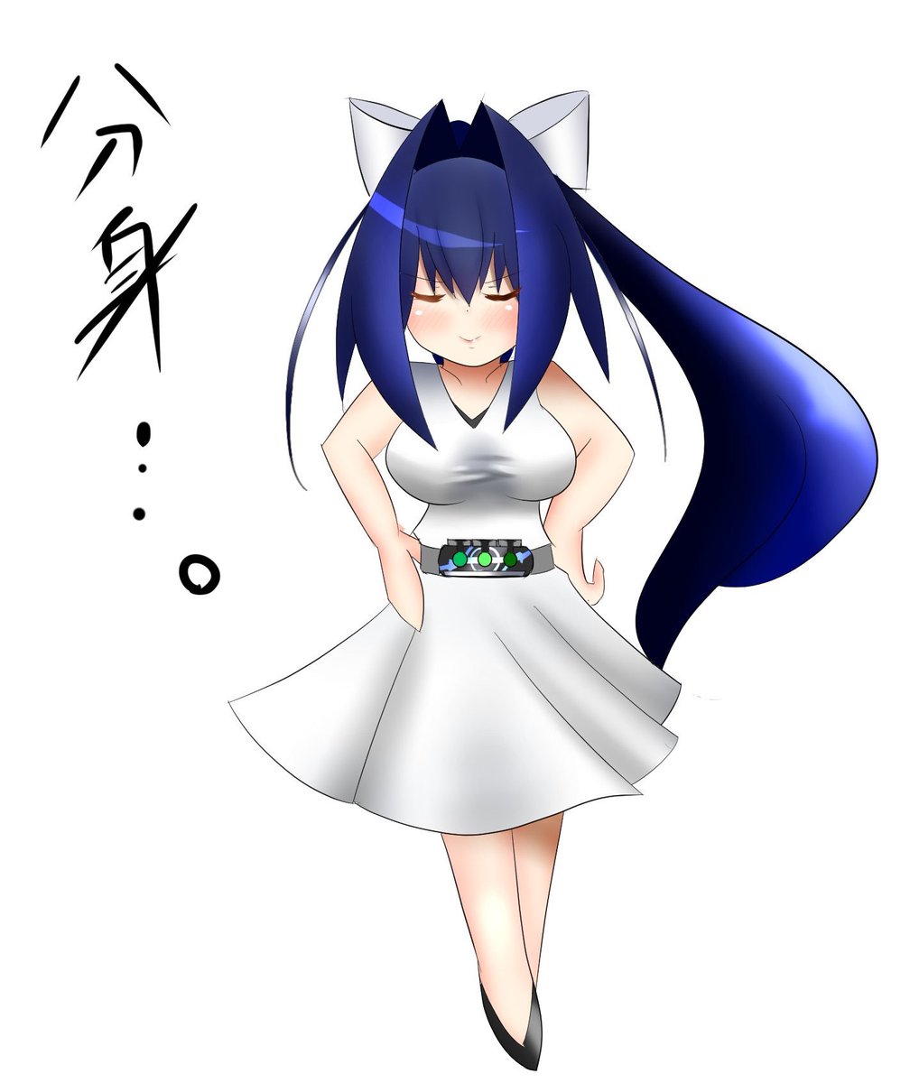 ましろちゃんはメダル三枚で変身するライダーが好き…という設定なので太古の昔描いたやつ… 