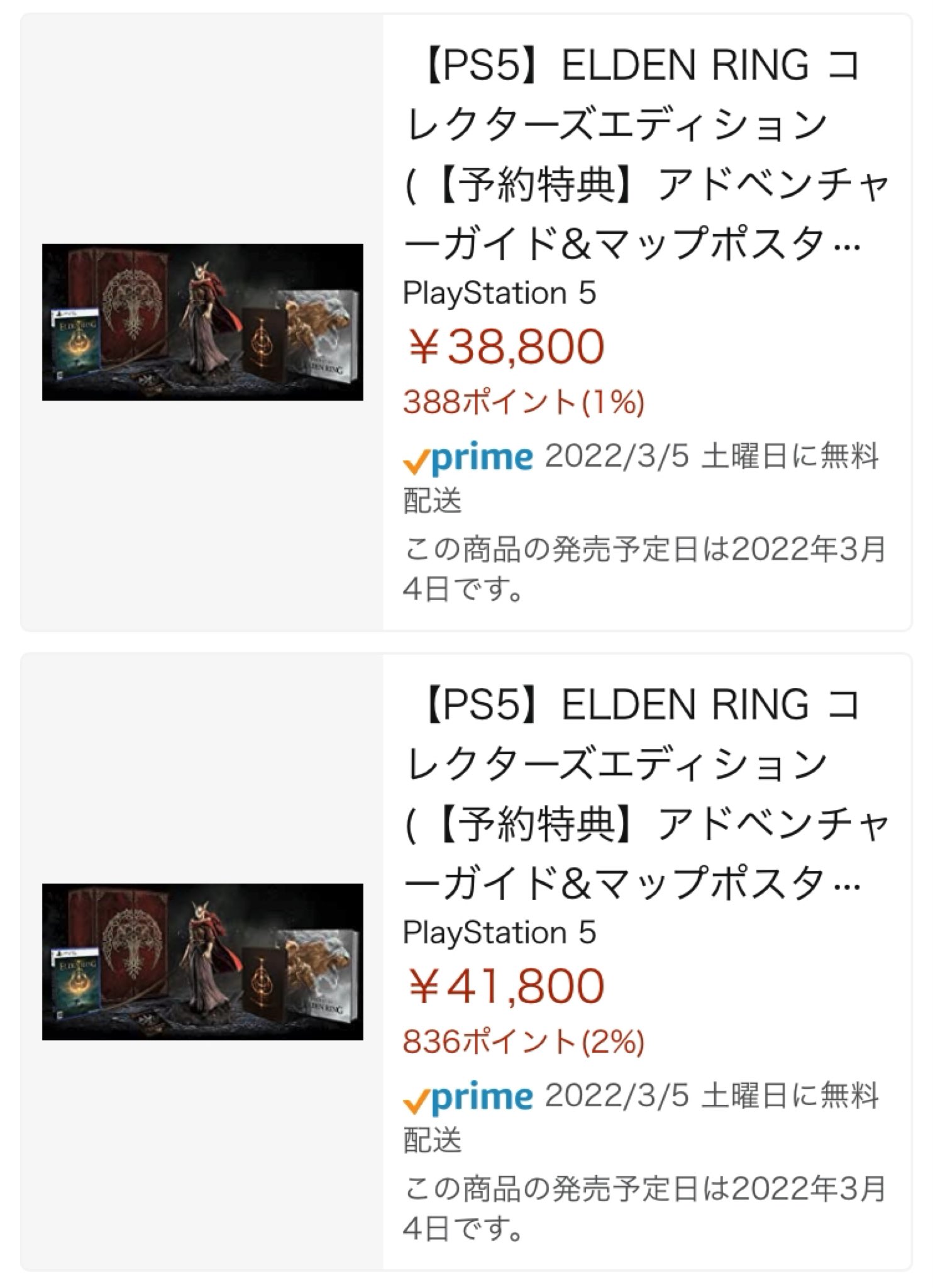 か はら ともみ 21年 華原朋美の現在の姿が別人すぎる 激太りってマジ Stg Origin Aegpresents Com
