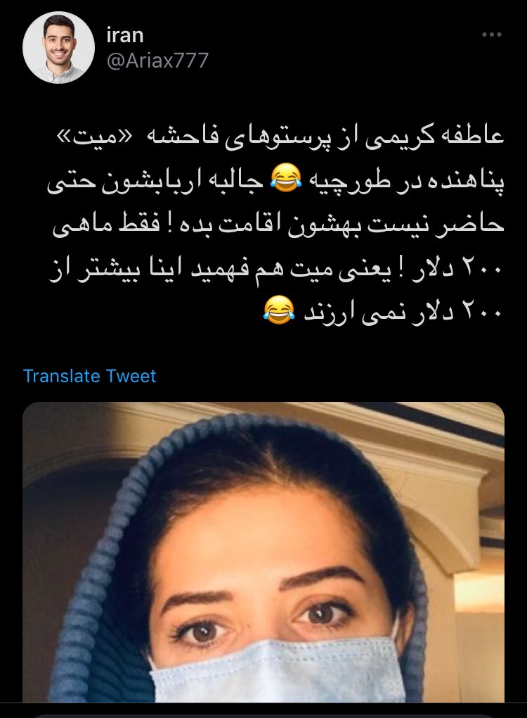 LeylaAkson's tweet photo. دوستلار ریپورت و بلاک لوطفن https://t.co/eQQQVPmzIF