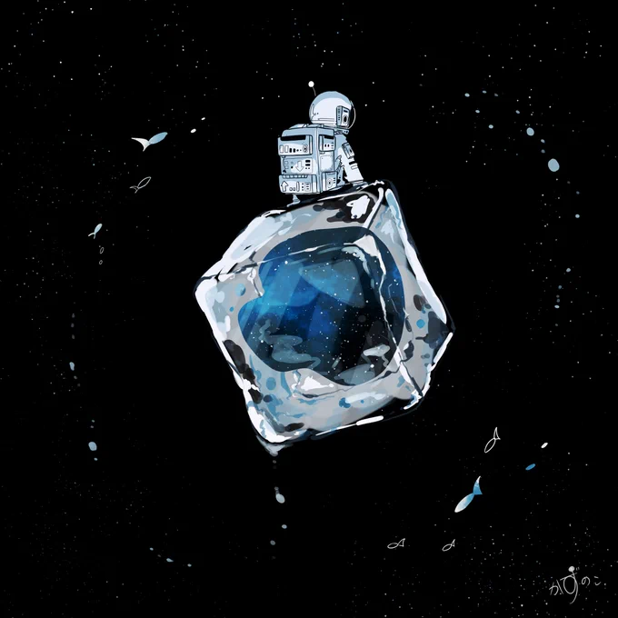 宇宙を氷漬け。

#イラスト 