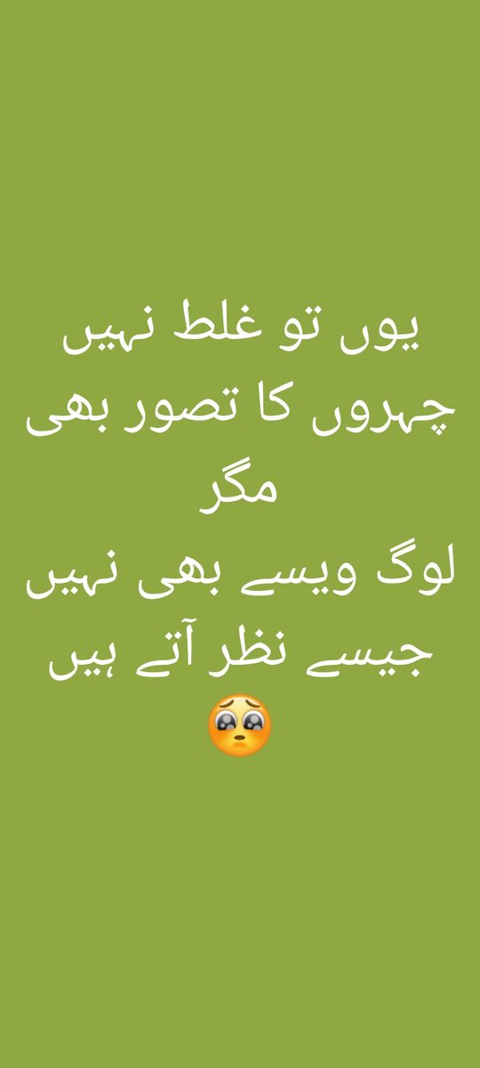 abdulmajidf111's tweet photo. #Solar_Solutions
@03007787860
#mjazepvtltd
#Lahore
#ACT_Tech
#mjaze
#abdulmajidf111
#KashmirRejectsIndia https://t.co/5VqTR7N5gB