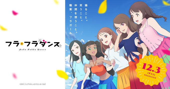 渡辺歩のtwitterイラスト検索結果 古い順
