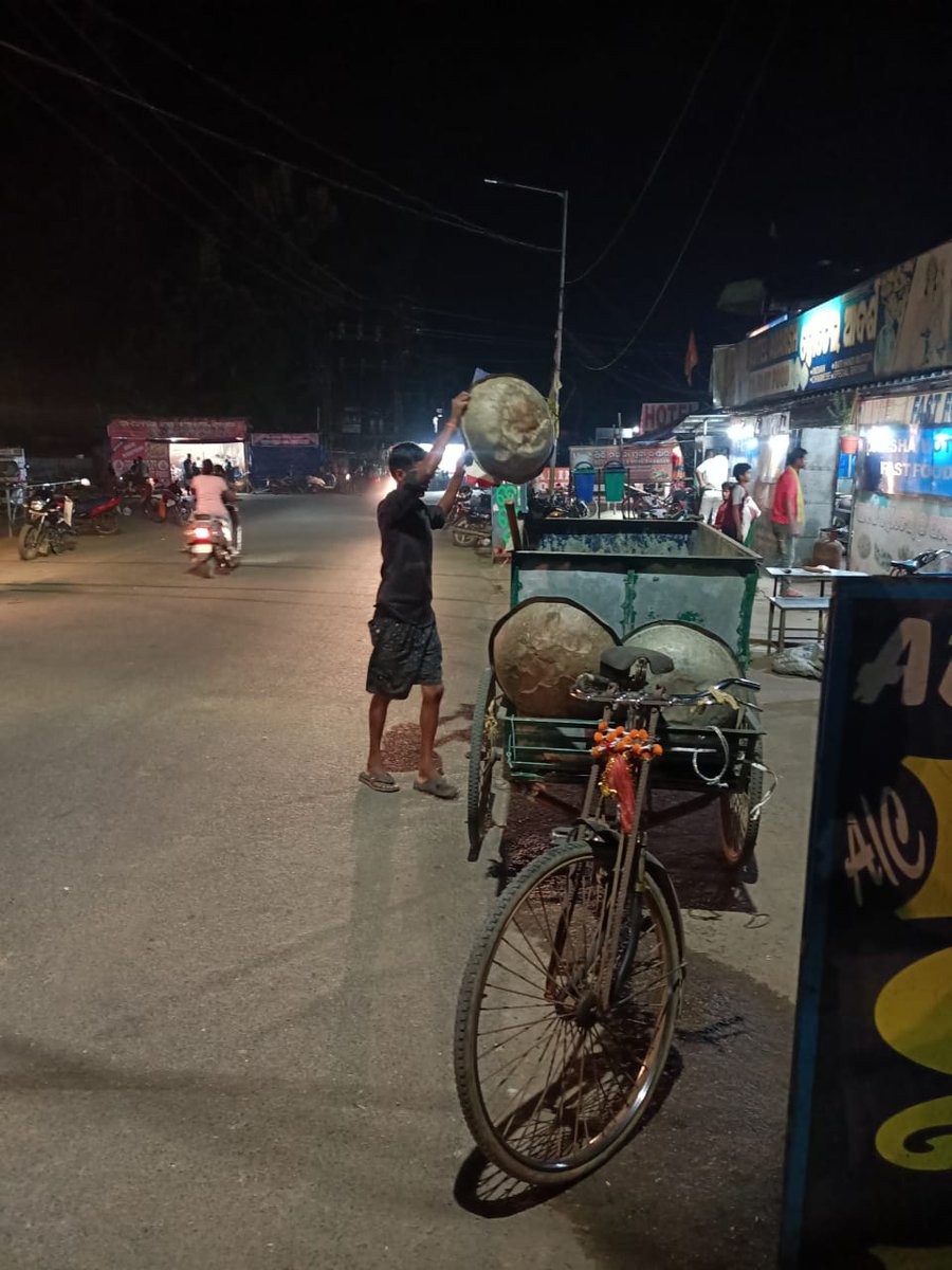 NILGIRI NAC tweet media