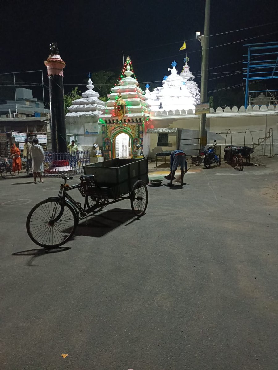 NILGIRI NAC tweet media