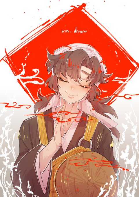 伊作「#nin_draw 「善法寺伊作」+10min 」|上ノ段有稀🎈のイラスト