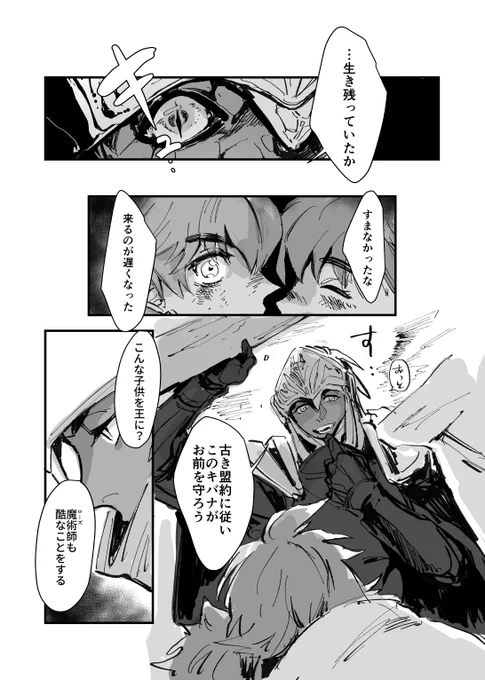 再掲です
dnkbになる 