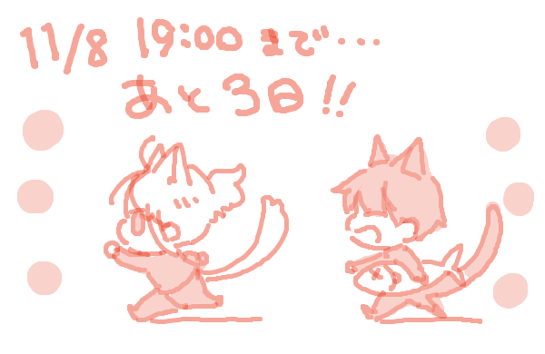 「https://t.co/7ajFMUgeVI 」|えふい/Feのイラスト