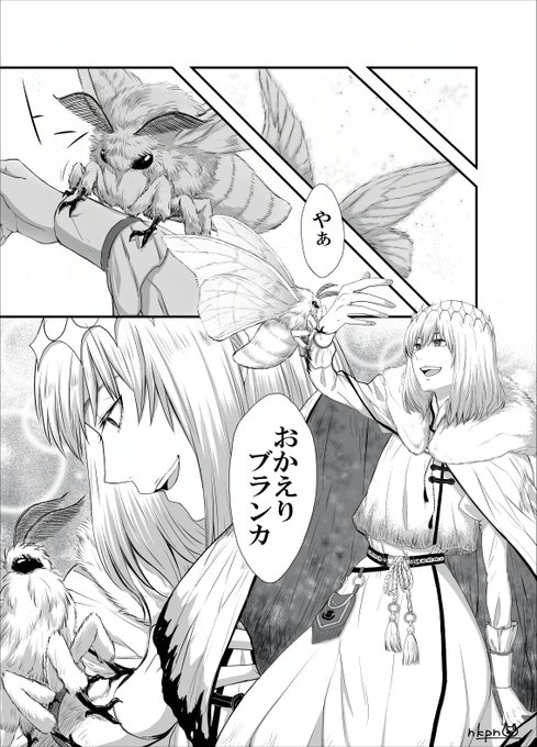 いつもの描きたいとこだけ描いたオベロン漫画
捏造と自己解釈色々あり。
笑って許せる方向け。(1/2)
#FGO 