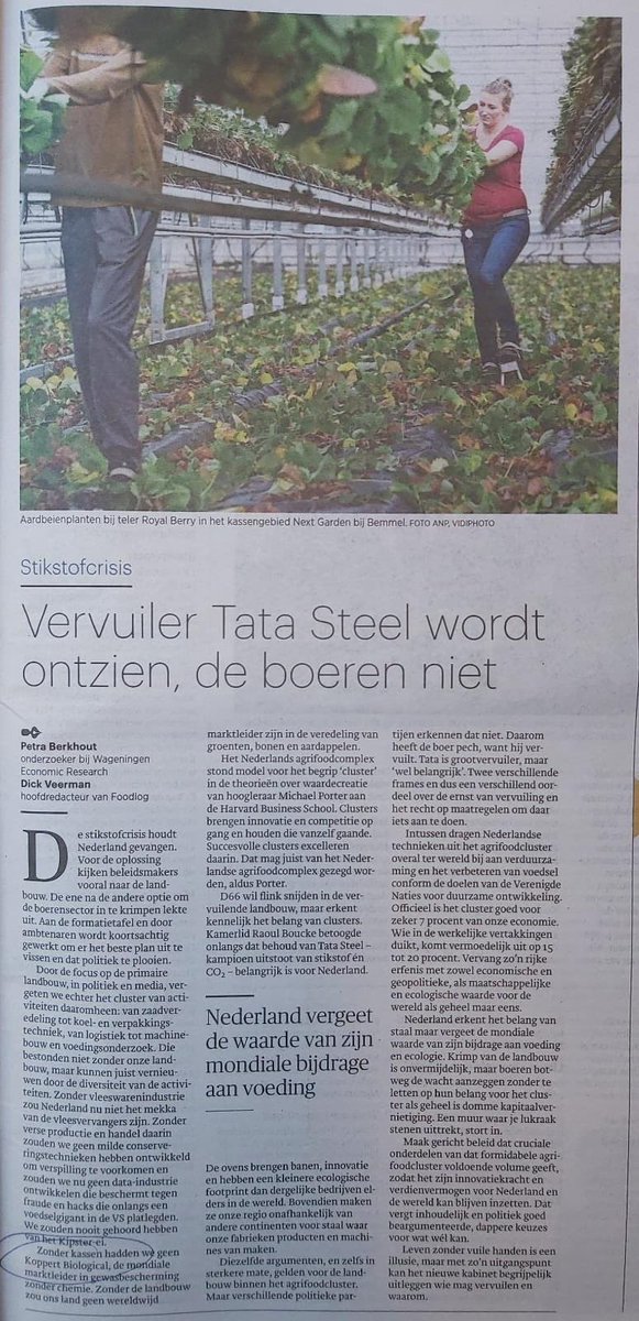 Men vergeet wel eens dat het NL Agrocluster een zeer interactieve multinational van MKB-ers is. Het Grootbedrijf heeft duidelijk een betere lobby dan de enorme diversiteit van de Agro MKB. Met stevige gevolgen voor de innovatie in duurzaamheid. Denk bijv aan #ODE.