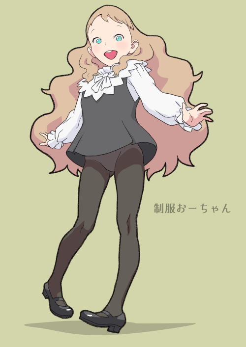 +おーちゃんぐ+おーちゃんぐ。 