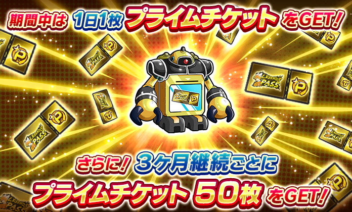 ドラゴンボールレジェンズおやじ on X: 