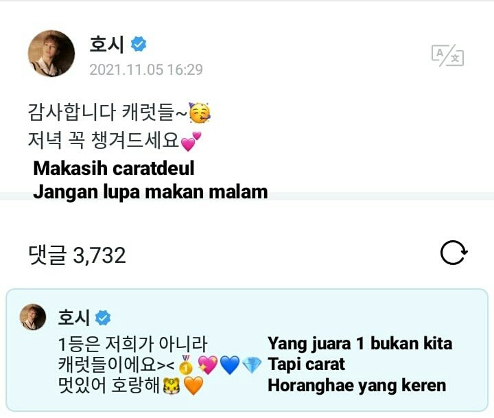 caratsbox's tweet photo. -carats HELP RT DAN SEBAR‼️‼️

Jadi KCarat lagi ada penggalangan donasi kemarin, dan uangnya buat download lagu sebong lagi buat naikin digital. Dan album kita juga masih ada yang belum dikirim sama pledis. JADI KITA MASIH ADA KESEMPATAN BESAR BUAT MINGGU DEPAN.

AYO (cont) https://t.co/KEUJaV7JlV