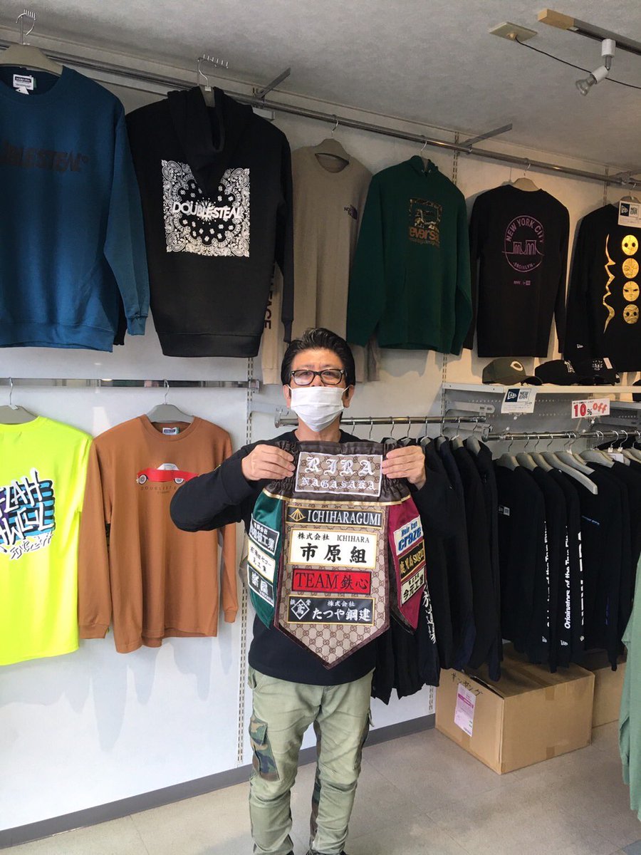 v_young_v's tweet photo. 本日、#都城出身 #k1ファイター の #永坂吏羅 選手が10月31日 #krush  後楽園ホール試合の報告に来てくれました‼️１ラウンドＫＯ勝利‼️
７月の試合に続き２試合連続１ラウンドＫＯ勝利‼️凄いです‼️
チャンピオン目指して頑張ってくださいね‼️#lyra4 #young ＃ヤング #都城 #吏羅 #sunyoung #サンヤング https://t.co/Ae2jLjEkgX