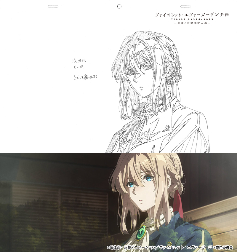ヴァイオレット エヴァーガーデン外伝 をより楽しめる公式実況の熱量がスゴい 手紙の良さを再確認した の声も Togetter