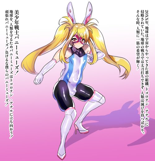 FANBOX更新しました!
今回はヒロピン凌辱物だ!🦸‍♀️腹パン、ゲロがあります。注意!🥖
原案・文章は猫の者さん(@nekonomono )
続き→
https://t.co/hu0OwKlnbX 