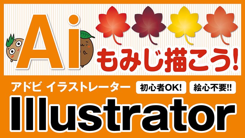 イラスト描き方 Twitter Search Twitter イラスト描き方 Twitter Search Twitter