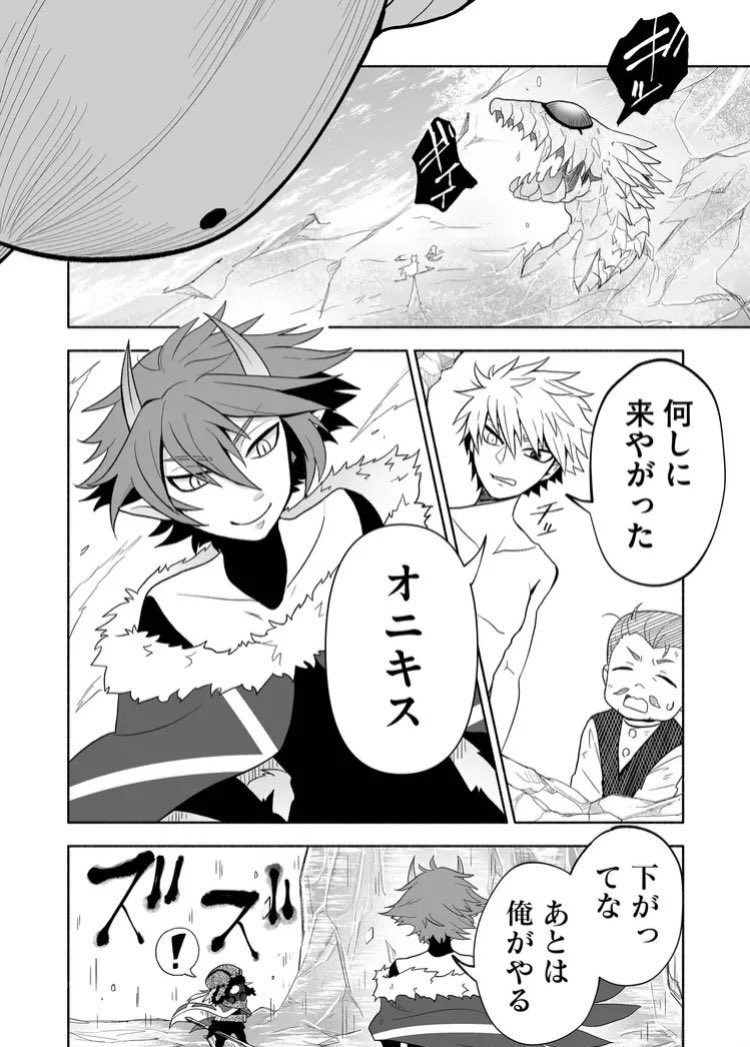 トレンドにあったので...ニモの作品は皆宝石の名前ですが宝石そのものや宝石言葉もキャラクター作りに関わっておりまする。 #双無しの人形