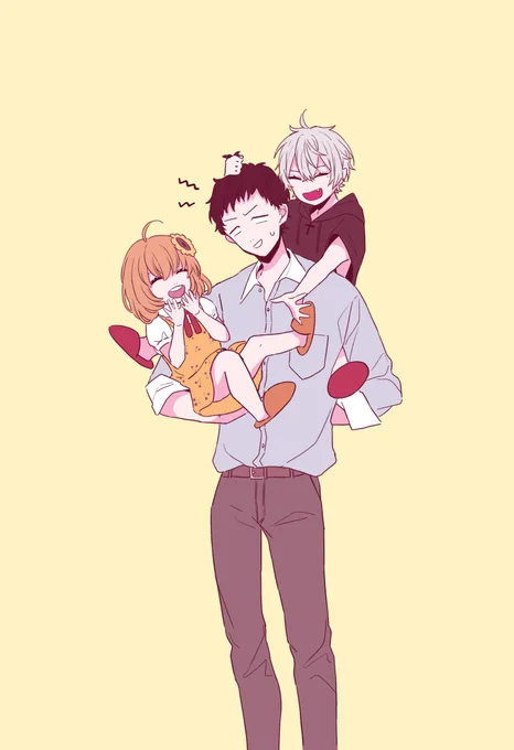 ちから持ちパパママ (※捏造年齢操作)
 #どくずほんしゃ  #ド葛本社 