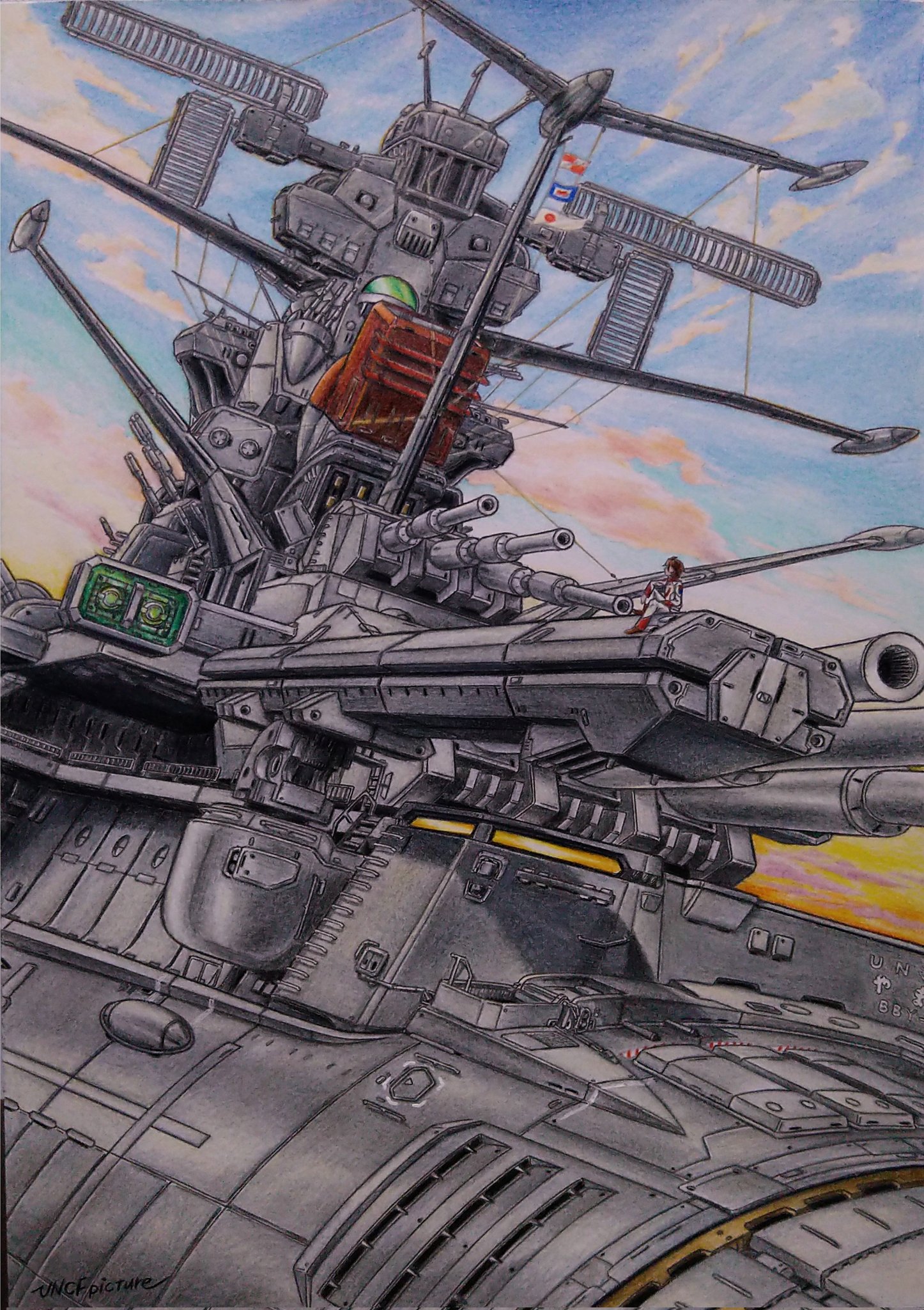 色鉛筆イラスト 海の宇宙 Www Gigascope Net