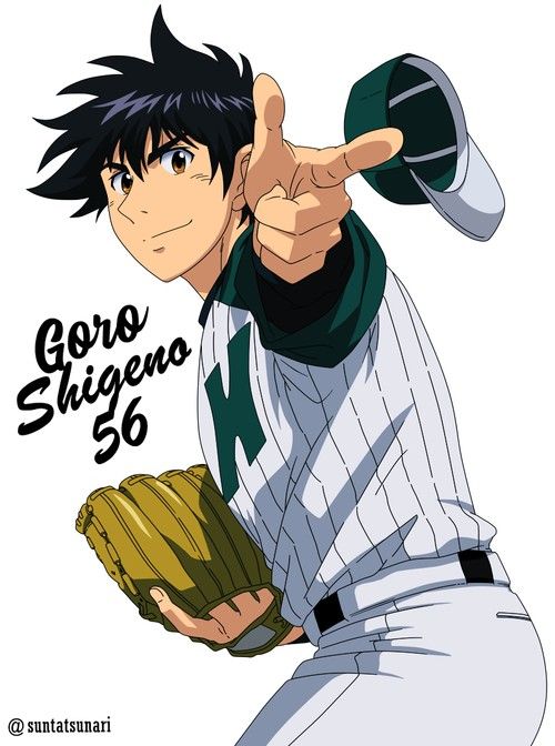 茂野吾郎生誕祭のtwitterイラスト検索結果 茂野吾郎生誕祭のtwitterイラスト検索結果