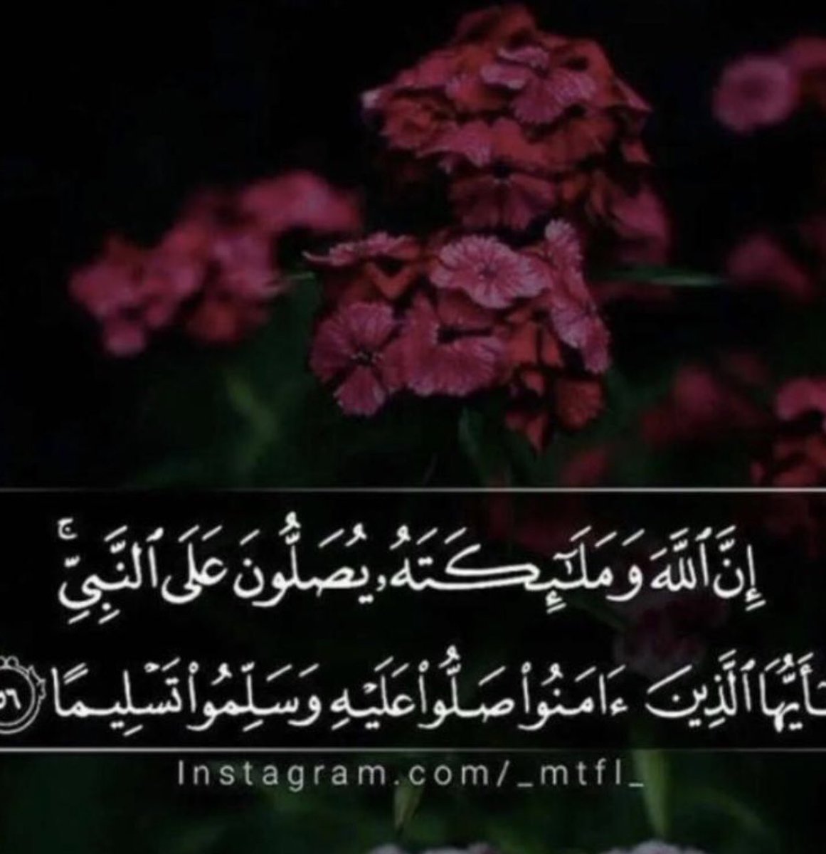 استغفرالله العظيم واتوب اليه ✋🏻الحساب ملغي (@1gala9) on Twitter photo 