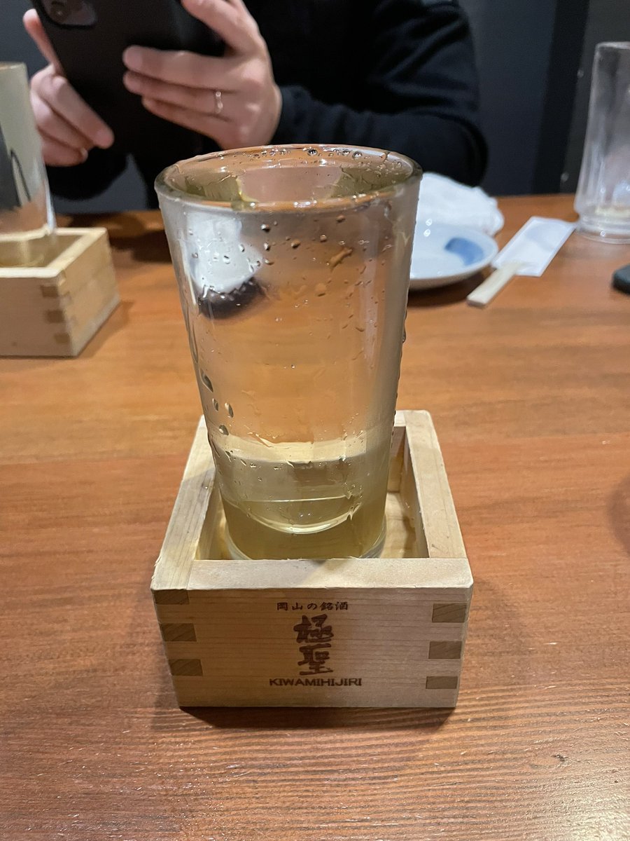 ken621maru's tweet photo. 久しぶりの外食で日本酒😇 https://t.co/HpMpkV1iPO