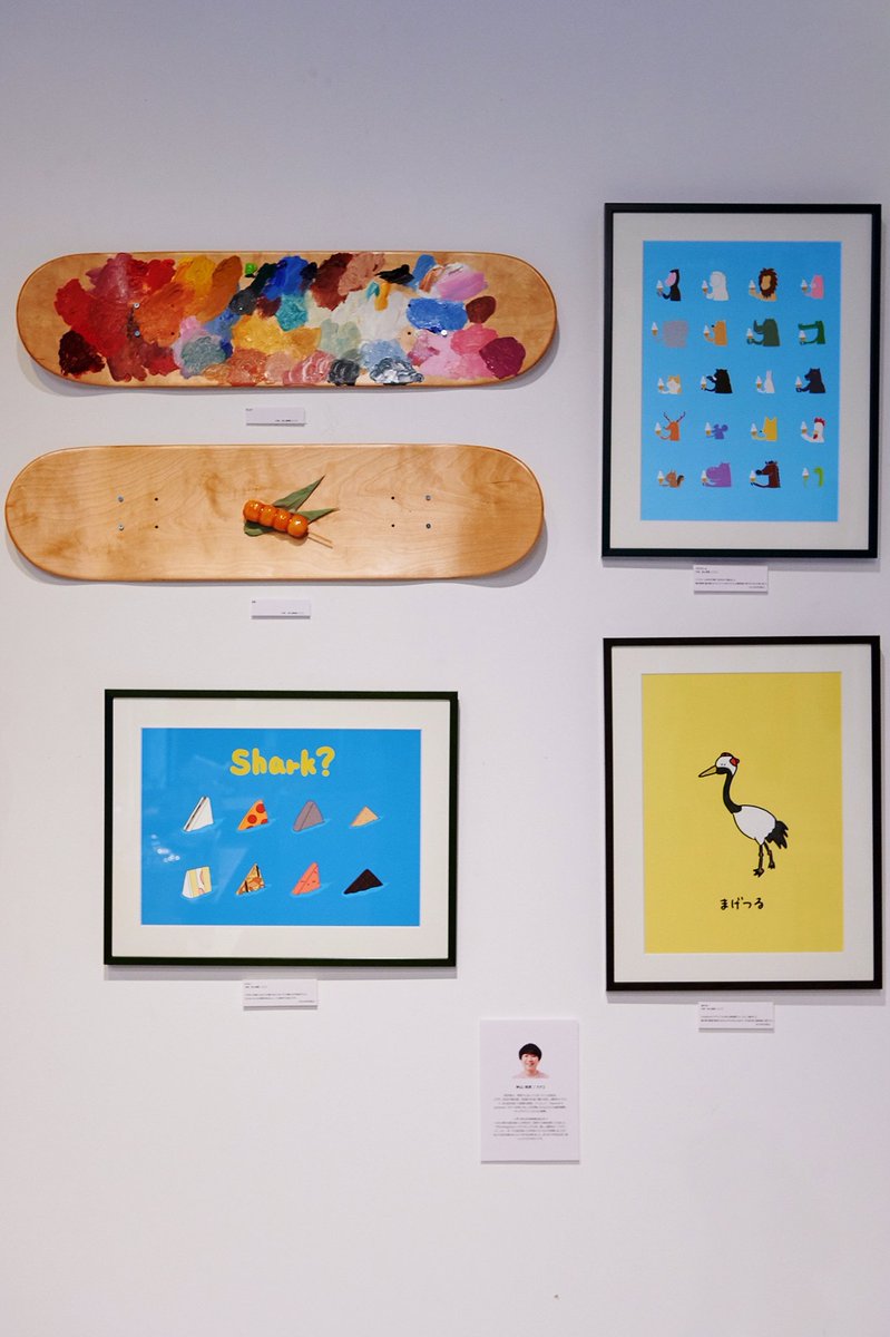 ワタナベエンターテインメント ワタナベアトモス 作品紹介 7 桃沢健輔 金の国 Kin No Kuni M 意外と考えごとをしながら描いていたんだということがわかって発見でした と振り返るように 見る人によってさまざまな捉え方ができるイラストや