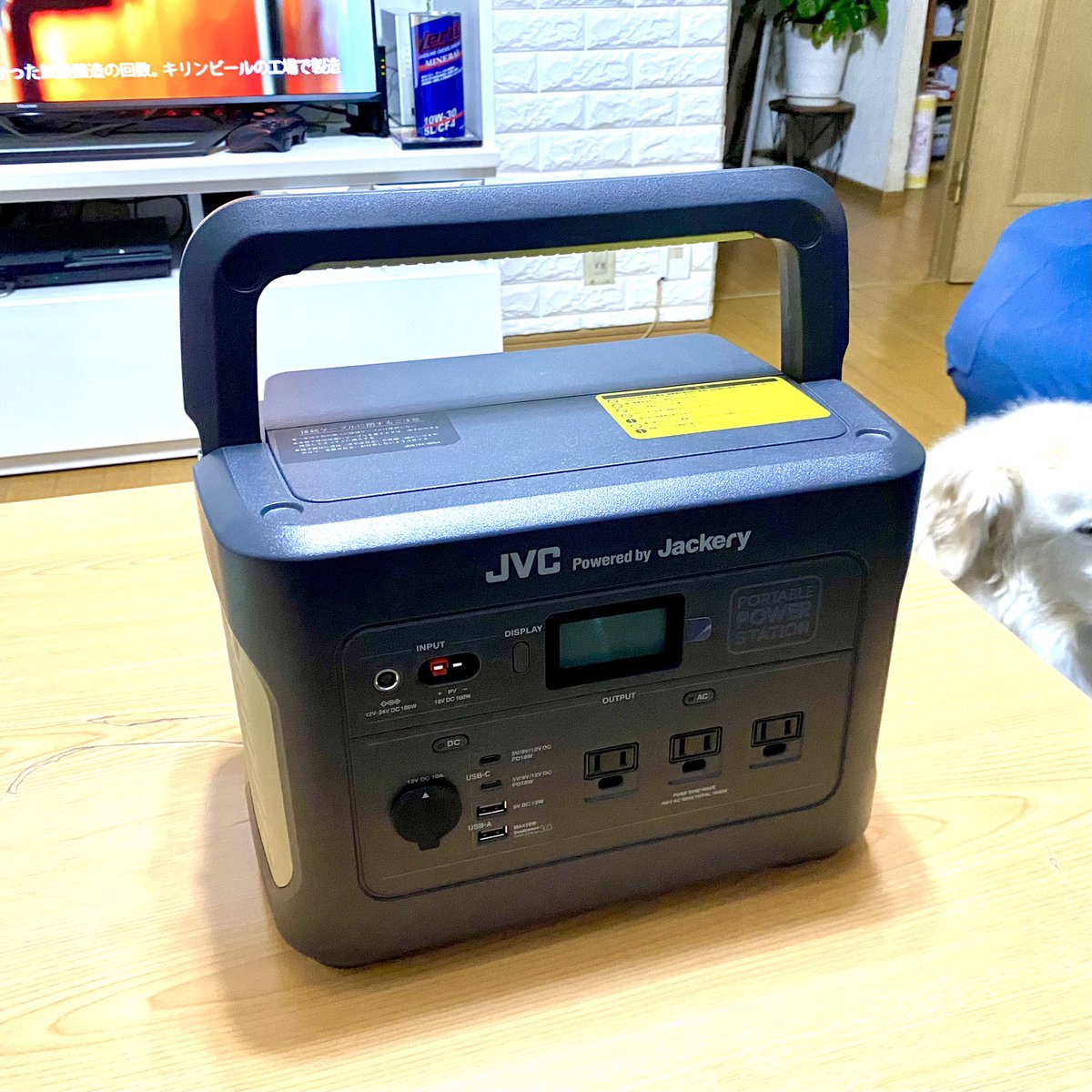 KodokunoCamper's tweet photo. キャンプやもしもの時のためにポータブル電源を購入😊
意外と大きくて重いのでバイクキャンプには持っていかないと思うけど、ロドキャンには持っていこうと思います♪

#JVC #ビクター #Jackery #ポータブル電源 #BNRB10 https://t.co/UoIR0XPNB9